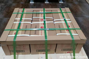 林芝米林机场托运酒水【机场货运当天